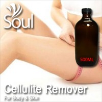 Essential Oil Cellulite Remover - 500ml - Click Image to Close
