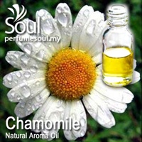 Natural Aroma Oil Chamomile - 10ml