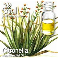 Pure Essential Oil Citronella - 50ml
