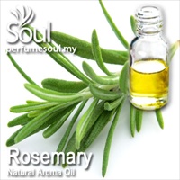 Natural Aroma Oil Rosemary - 50ml - Click Image to Close